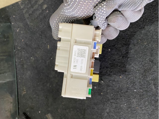 Коробка предохранителей Nissan/Infiniti 243506RA0C цена, от 24.69 USD