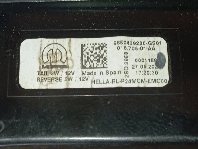 9850439280 Peugeot/Citroen Задняя левая внутренняя фара