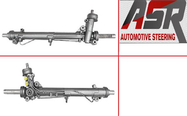 Рейка рулевая ASR AU7211R