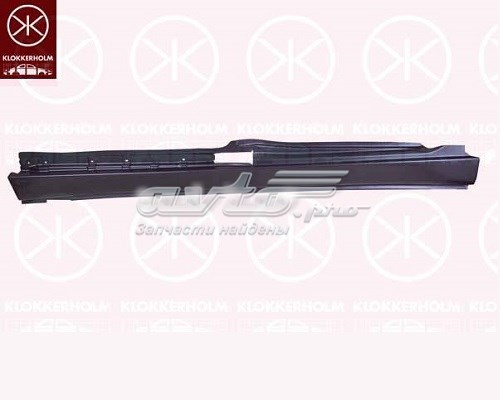 Порог внешний правый FPS FP2033002 цена, от 97.85 USD
