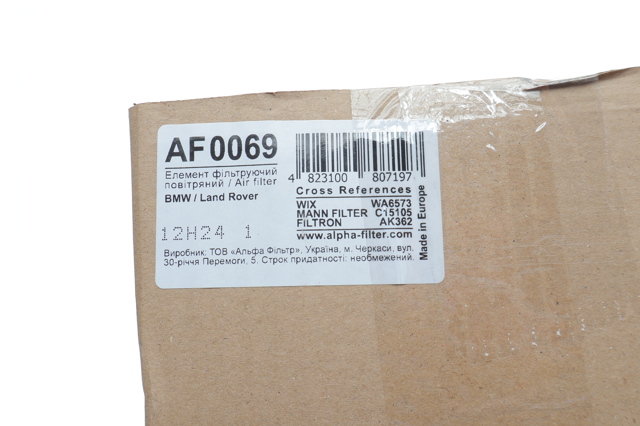 Элемент воздушного фильтра Alpha Filter AF0069 цена, от 9.17 USD