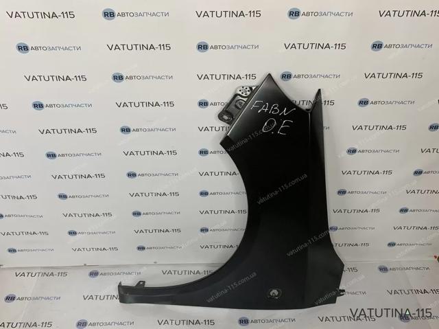 Pára-lama dianteiro esquerdo 5J0821021A VAG