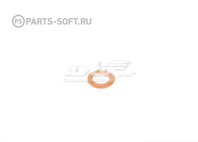 Кольцо уплотнительное штуцера обратного шланга форсунки VAG N0138042