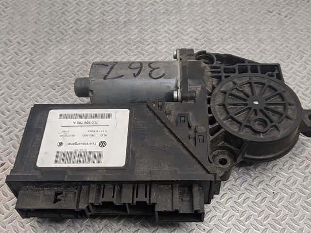 Купить 7L0959792A VAG 