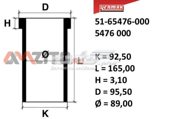 Гильза поршневая Yenmak 5165476000 цена, от 28.70 USD
