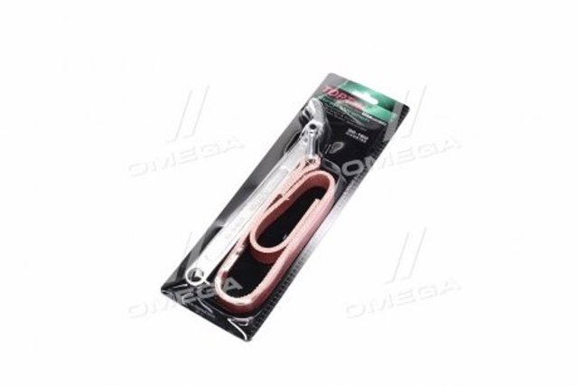  Toptul JJAH0902 цена, от 18.58 USD