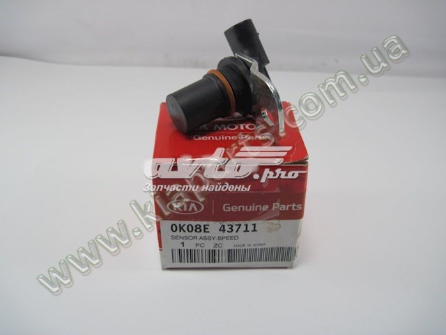 Купить 0K08E43711 Hyundai/Kia 