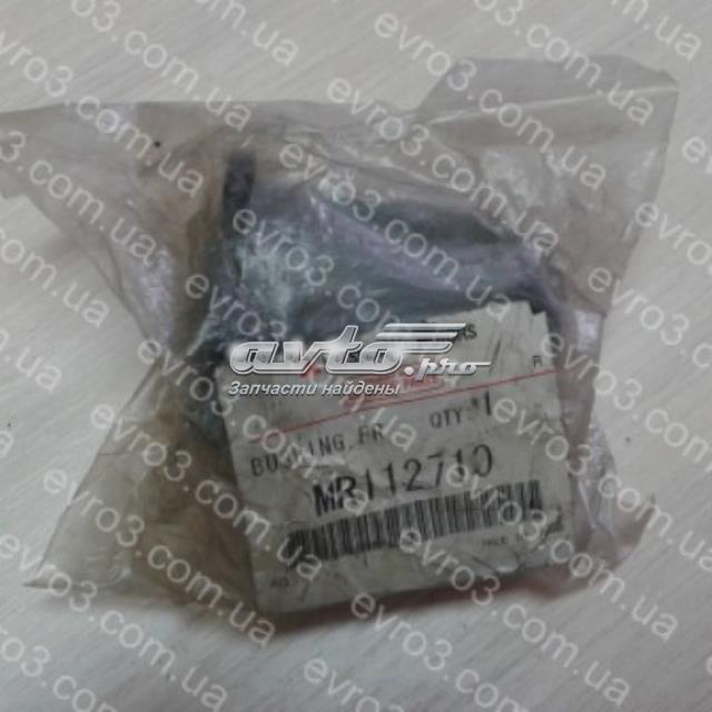 Сайлентблок переднего нижнего рычага Mitsubishi MR112710