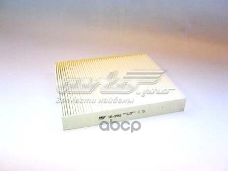 Купить GB9989 BIG Filter Фильтр салона угольный