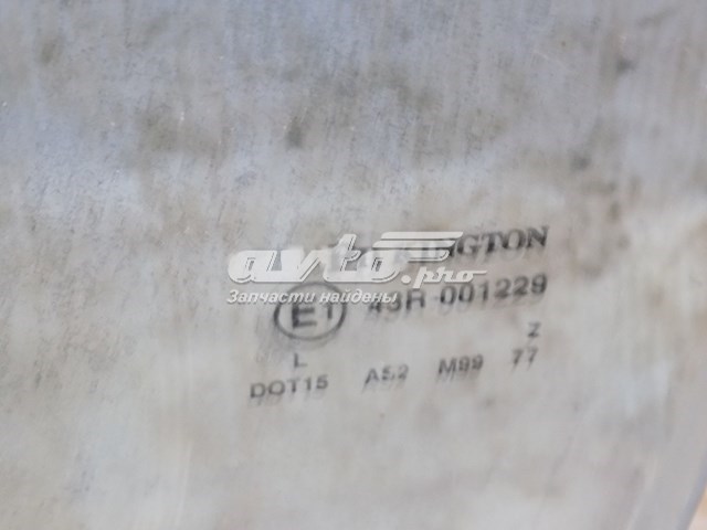 Купить GS4819D301 XYG Стекло передней двери, левой