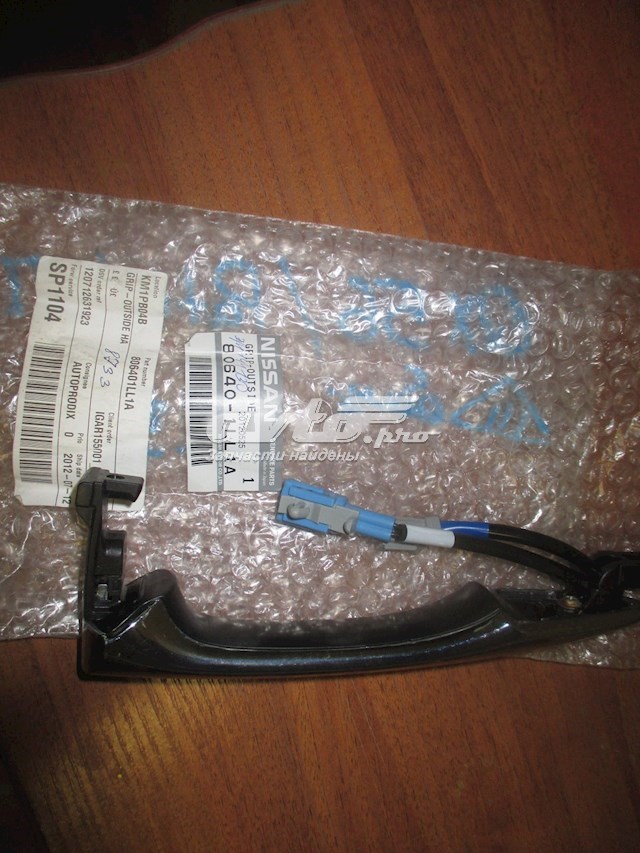 Купить 806401LL1A Nissan/Infiniti 