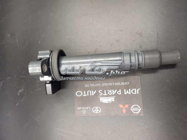 Модуль зажигания Matomi IC1720 цена, от 33.15 USD