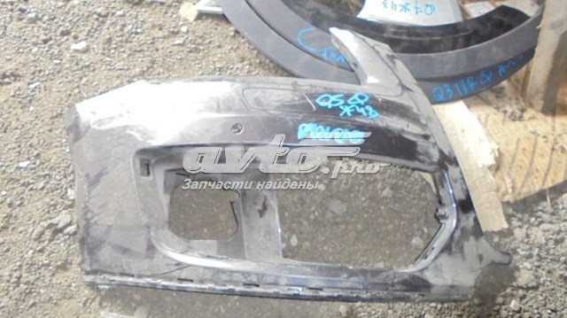Купить 8R0807438 VAG 