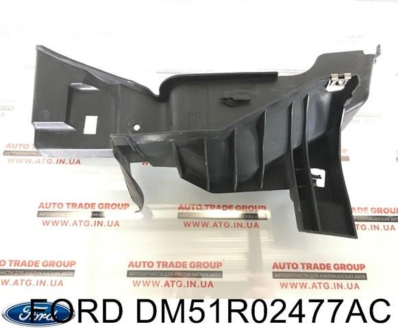  DM51R02477AC Ford