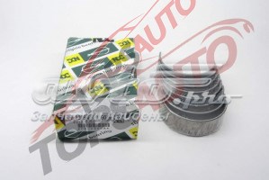 Купить CB2305A050 NDC Вкладыши шатунные, 2-й ремонт