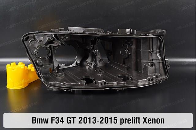 Купить 63117355560 BMW 
