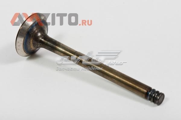 Купить 2112100701086 Lada Клапаны двигателя, комплект
