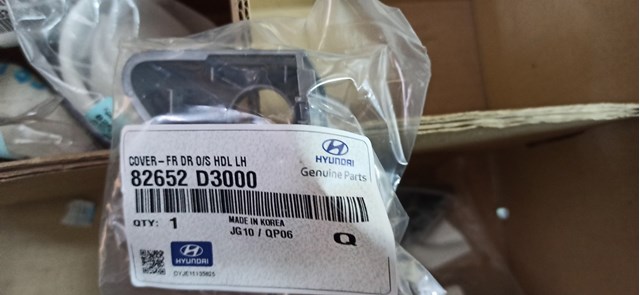 Купить 82652D3000 Hyundai/Kia Крышка ручки наружной двери передней левой