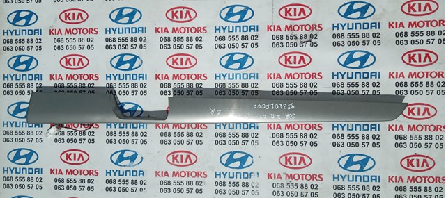 833422P030XMA Hyundai/Kia 