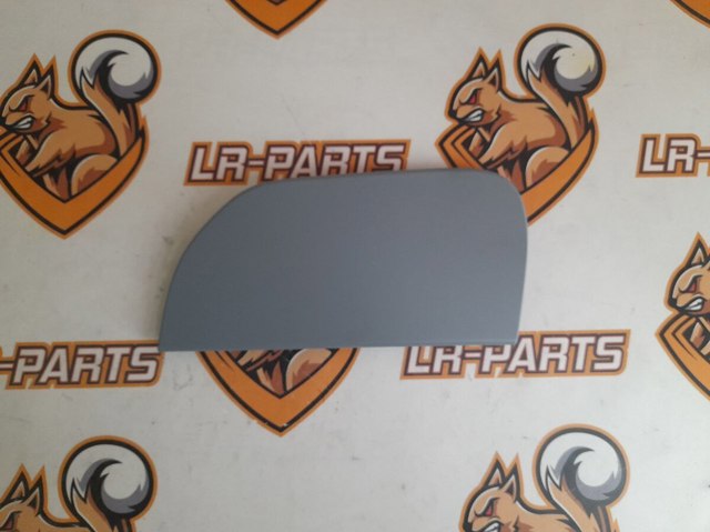 LR128214 Land Rover 
