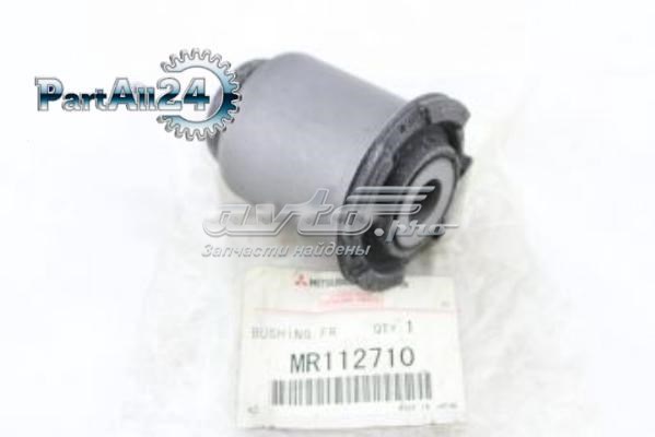 Купить MR112710 Mitsubishi Сайлентблок нижний передней подвески