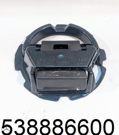 Купить A2538886600 Mercedes 