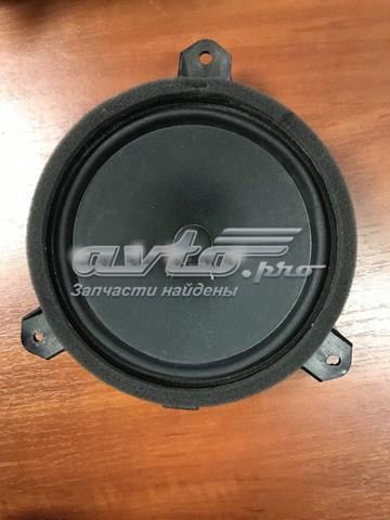  Subaru 86301AL61A цена, от 6.98 USD