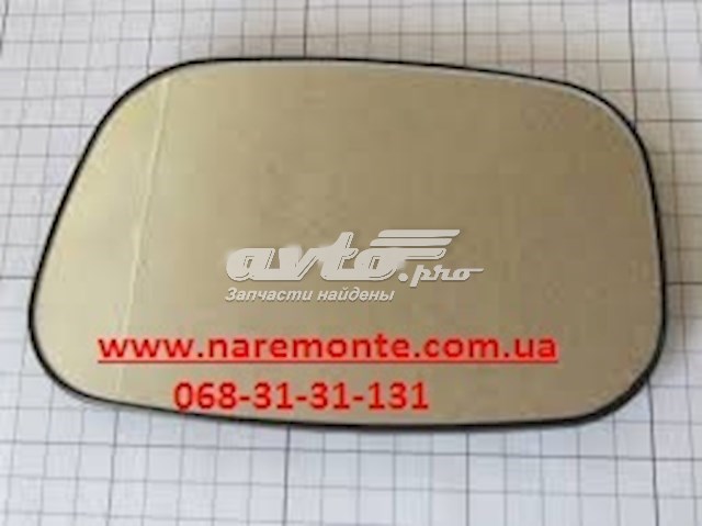 Стекло зеркала заднего вида, правого Market (OEM) 1058000022 цена, от 2.26 USD