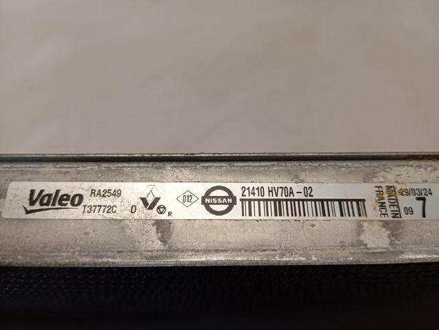 21410HV70A Nissan/Infiniti Радиатор основной