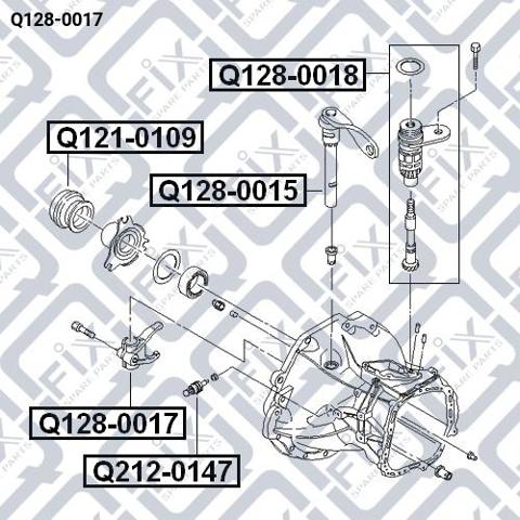 Q1280017 Q-fix Вилка сцепления