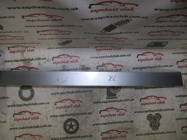 Купить 6515A037 Mitsubishi 