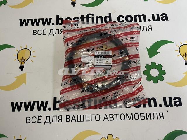 Крышка топливного насоса BK64105 Breckner