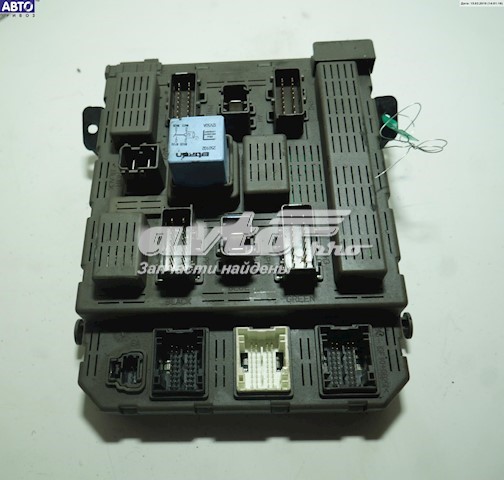 9648723680 Peugeot/Citroen 