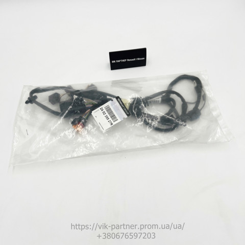  Renault (RVI) 240235527R цена, от 58.98 USD
