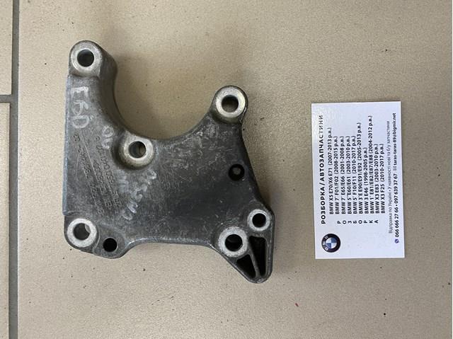 32417801442 BMW 