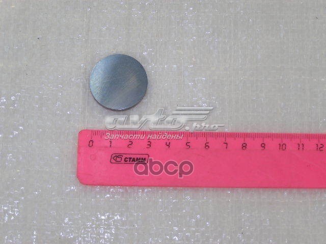 Шайба регулировочная Lada 21080100705622 цена, от 1.69 USD