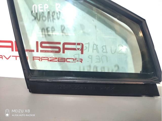 Стекло-форточка двери передней правой Subaru 61012FL10A цена, от 23.81 USD