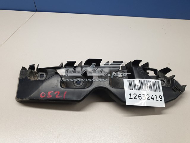 Soporte de paragolpes delantero exterior izquierdo 622239404R RENAULT