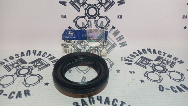 Купить 533524H000 Hyundai/Kia Сальник хвостовика