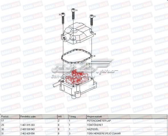 2467135246 Bosch 