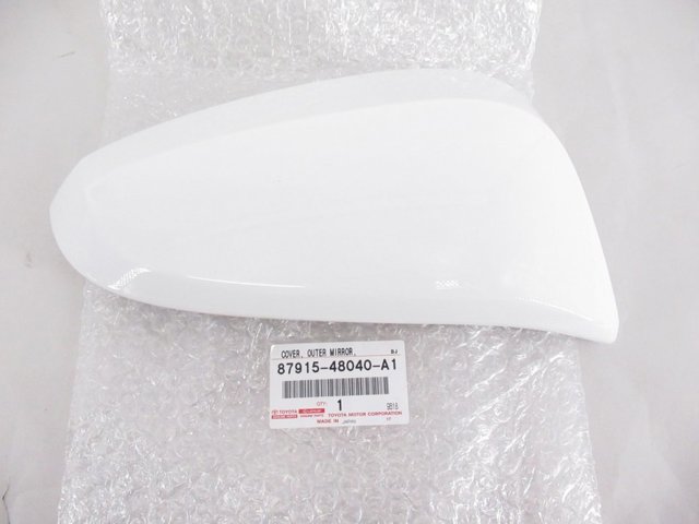 8791548040A1 Toyota - купить недорого в Украине