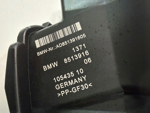  Корпус воздушного фильтра BMW 8513916
