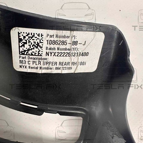 108628588J Tesla 