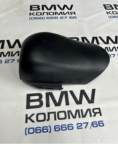  61319219550 BMW