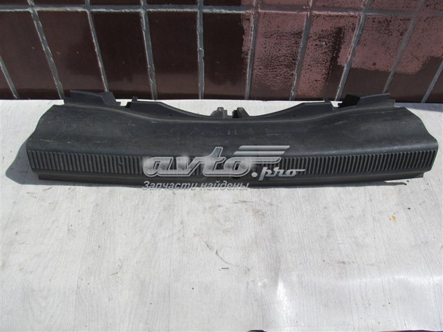 Купить 1Z9863485B VAG 