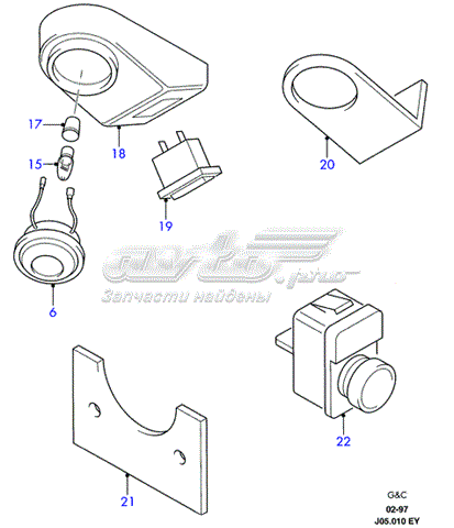 Bombilla de faro 2080255 FORD