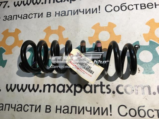 Q0360364 Q-fix Пружина передняя левая