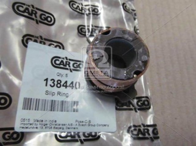 Коллектор ротора генератора Cargo F032138440 цена, от 4.32 USD