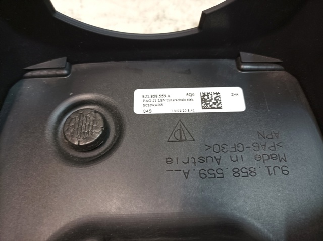  Porsche 9J1858559A цена, от 42.37 USD