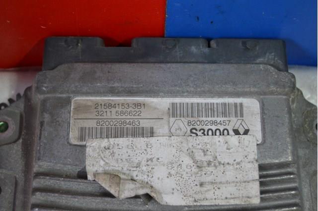 ЭБУ двигателем Renault (RVI) 8200298463 цена, от 42.50 USD
